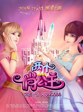午夜精品久久久久久