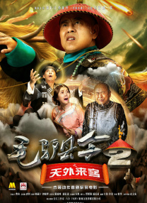 九九视频国产